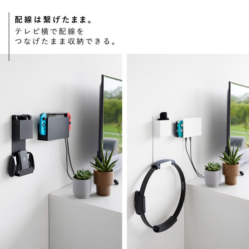 石こうボード壁対応 充電しながら収納できるゲーム機収納.|s5
